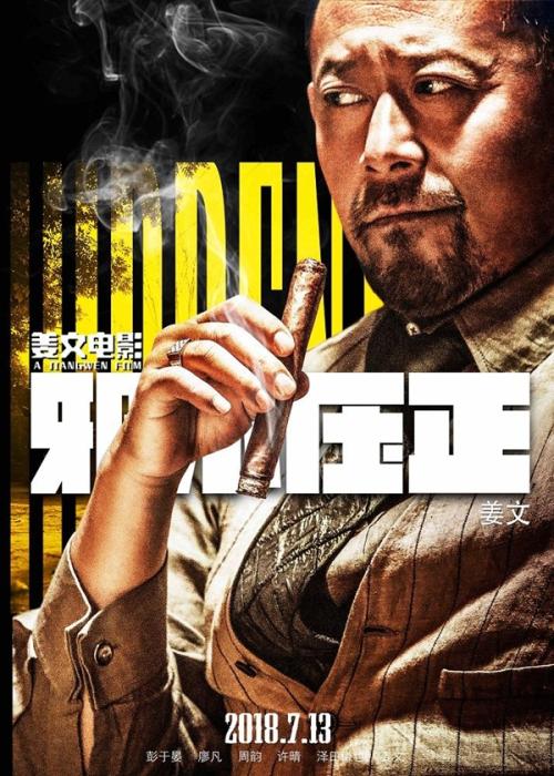房产证有没有抵押怎么查