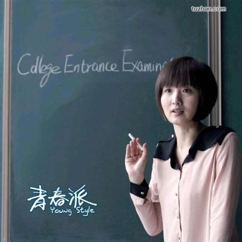 東京女子医科大学本科学位证